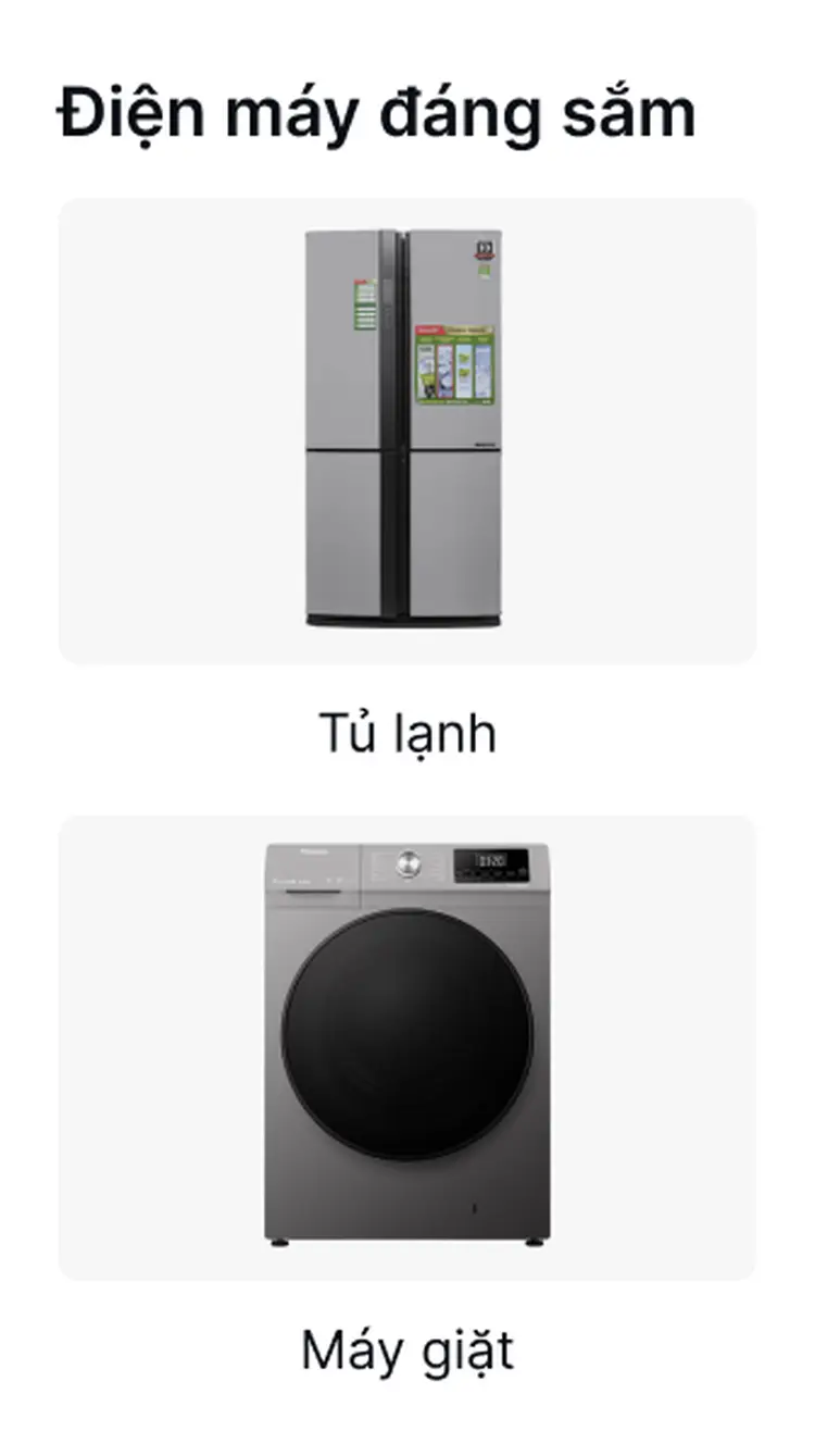 168x300.png