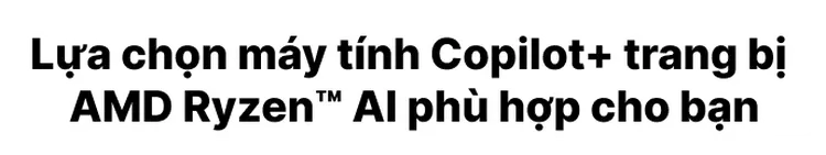 [M] AMD_Section 3_Title.png