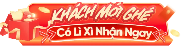 section game_title_M.png