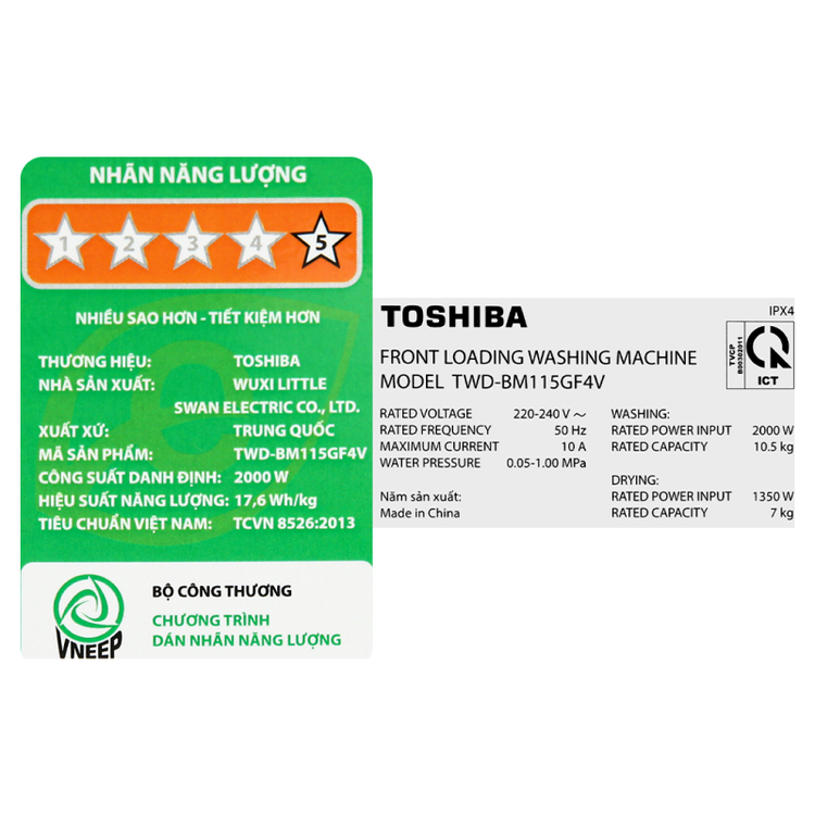 Product image 8 