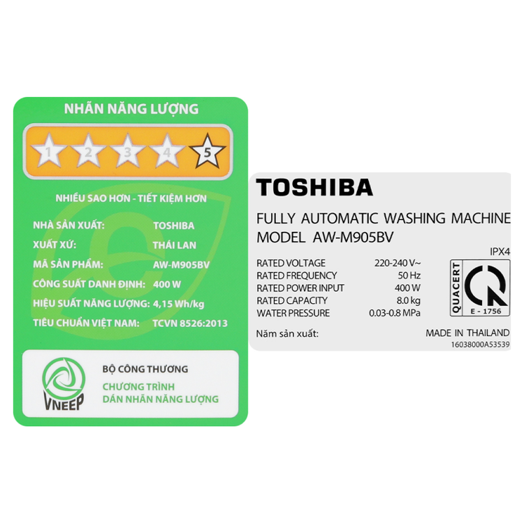 Product image 9 