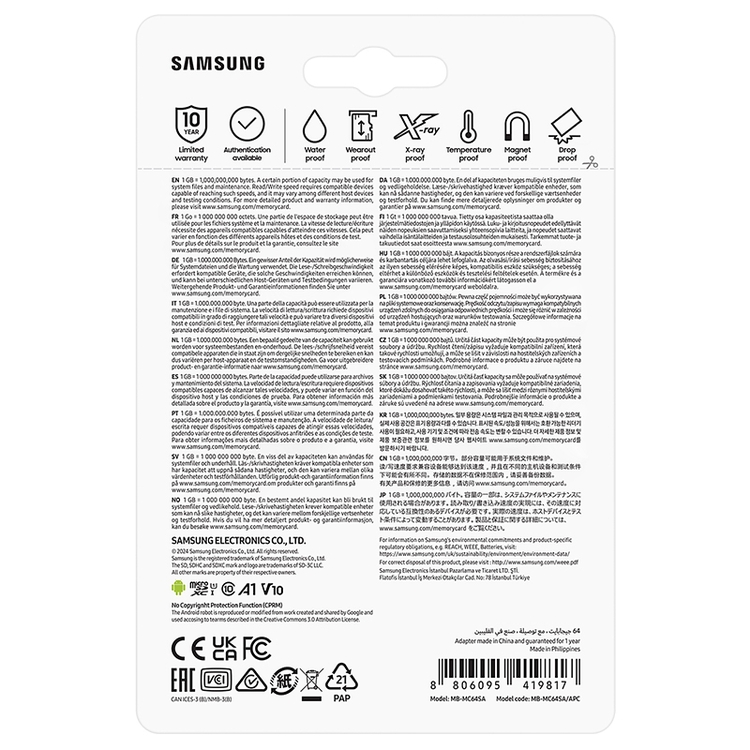Product image 2 