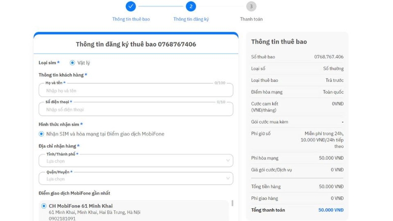 Bước 4: Nhập các thông tin xác nhận cần thiết theo yêu cầu.