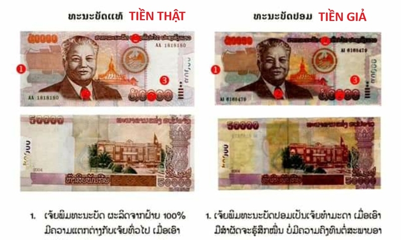 1000 tiền Lào bằng bao nhiêu tiền Việt Nam 3