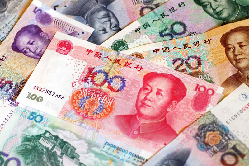 Nhân dân tệ là tiền nước nào?