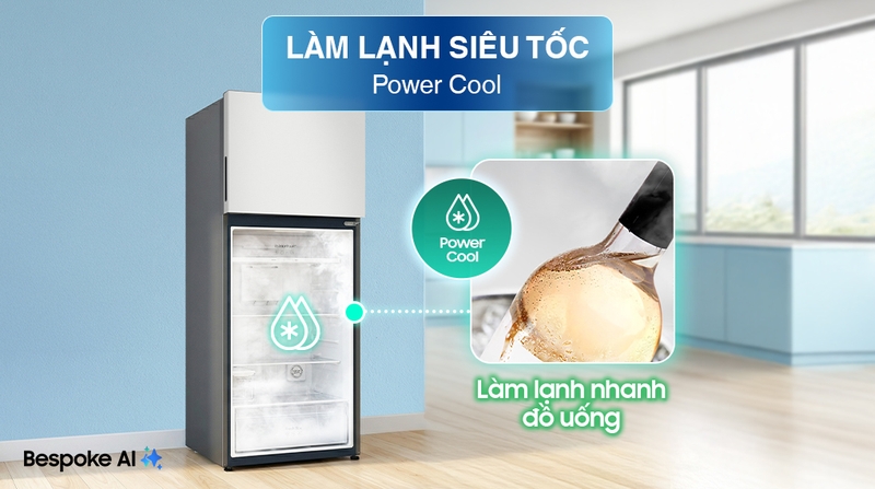 10-Power Cool.jpg