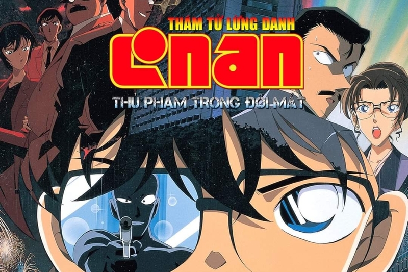 Movie 4: Thủ phạm trong đôi mắt (2000)