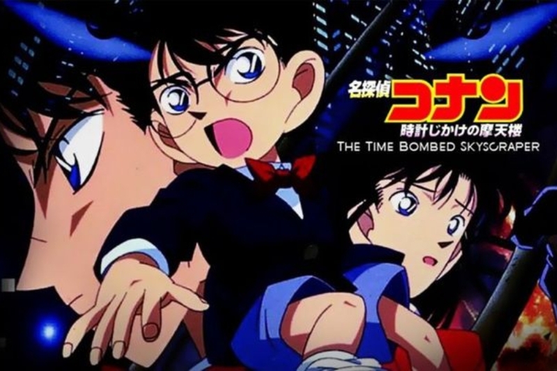 Movie 1: Quả bom chọc trời (1997)