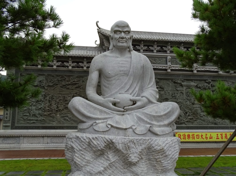 Tĩnh Tọa La Hán