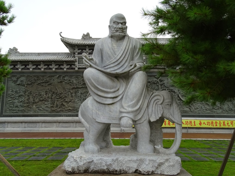 Kỵ Tượng La Hán