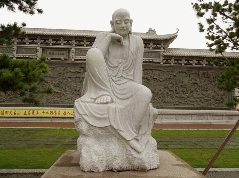Trầm Tư La Hán