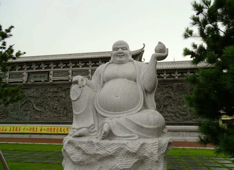 Bố Đại La Hán