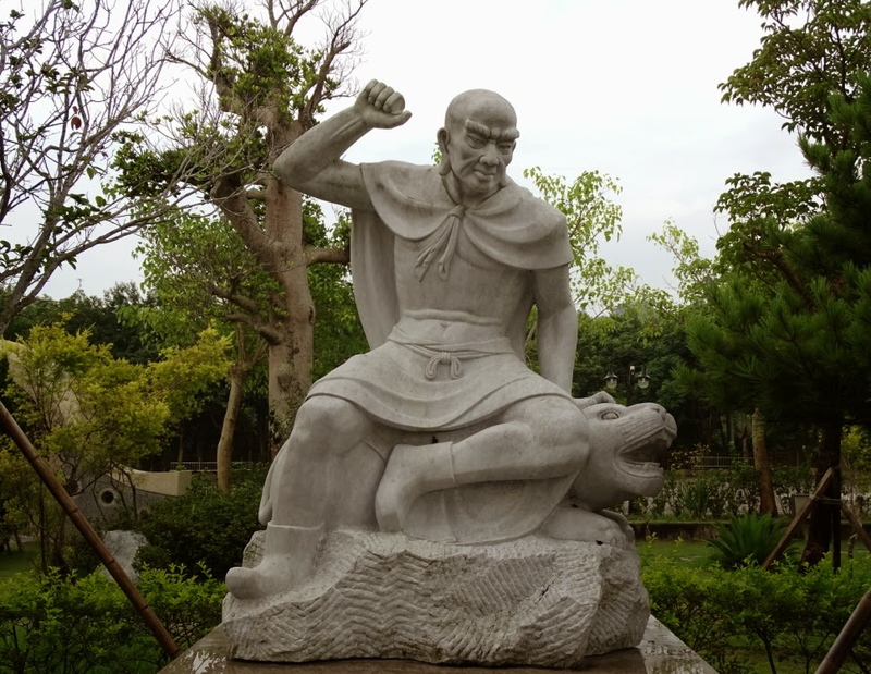 Phục Hổ La Hán