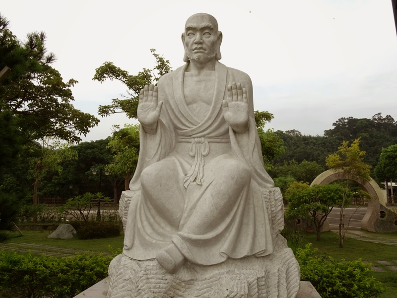 Khánh Hỷ La Hán