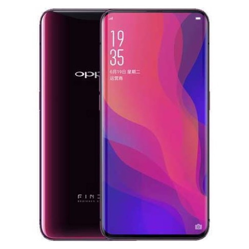 2020_2_5_637165213422445430_oppo-find-x2-pro.png