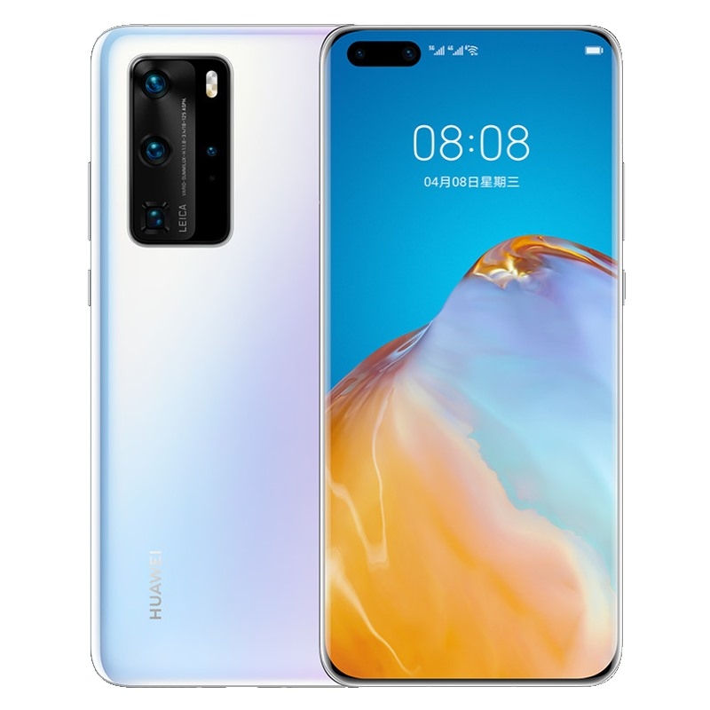 2020_4_6_637217877619326119_huawei-p40-pro-plus-1.png
