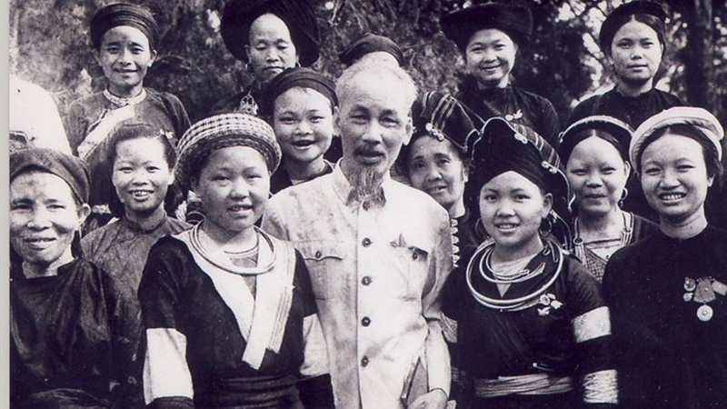 Đại hội Văn hóa toàn quốc lần thứ nhất (24/11/1946)