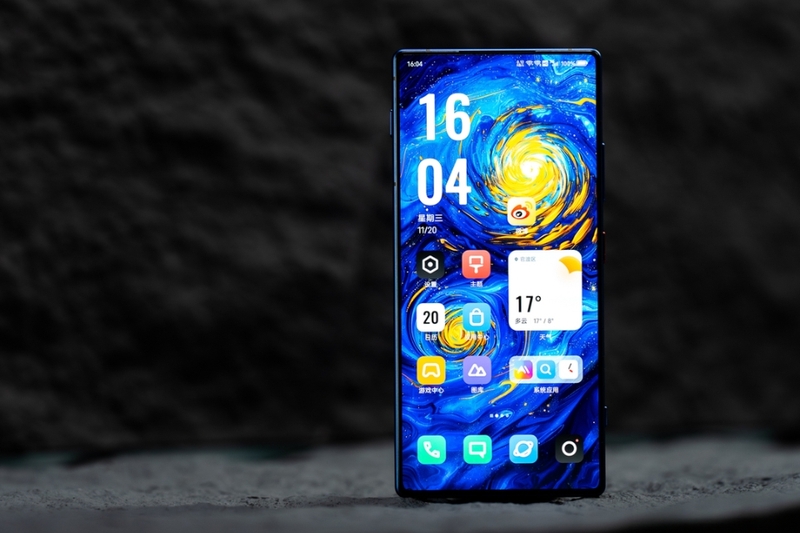Đánh giá Nubia Z70 Ultra (11)