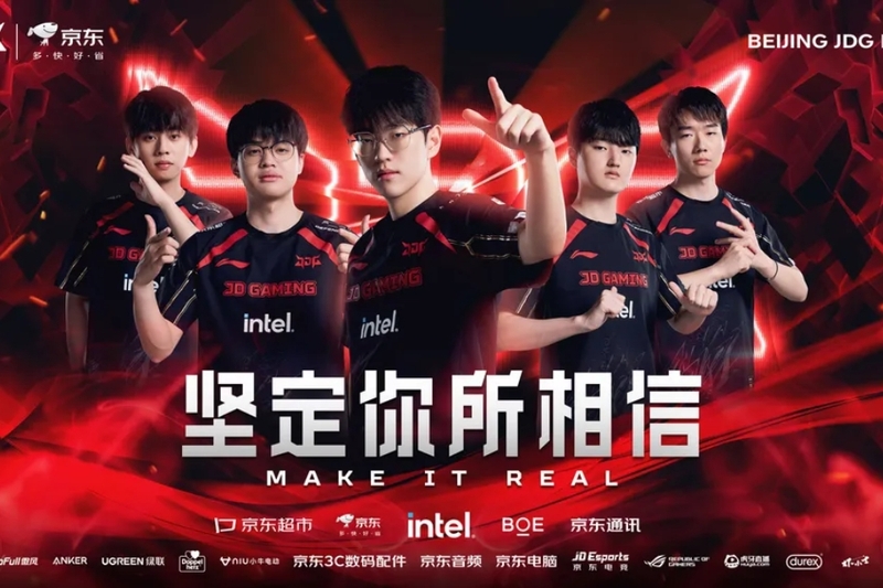 Đội hình và ban huấn luyện hiện tại của JD Gaming Lol