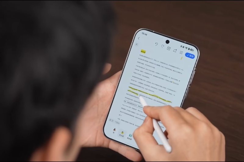 Huawei Pura X View - 15