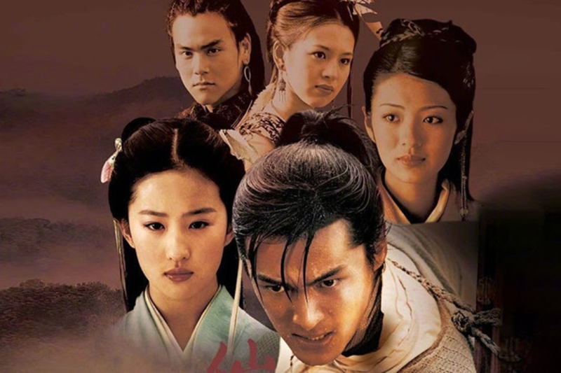 Tiên kiếm kỳ hiệp (Chinese Paladin)