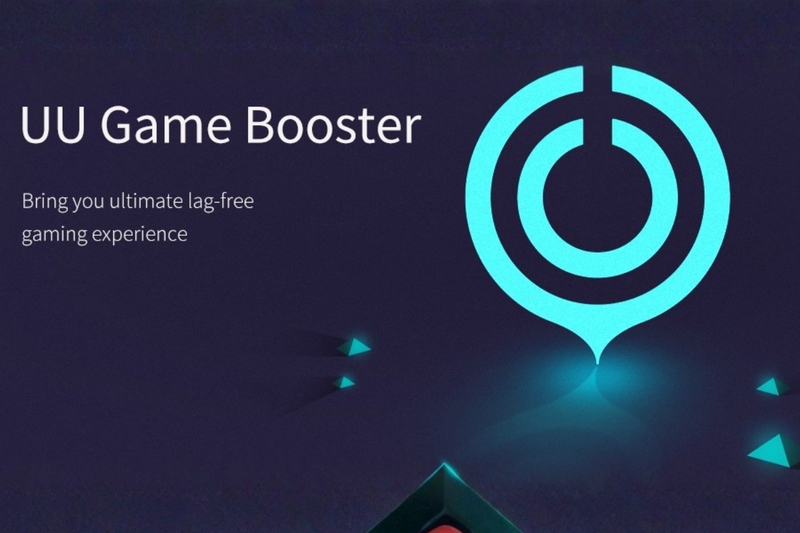UU Game Booster