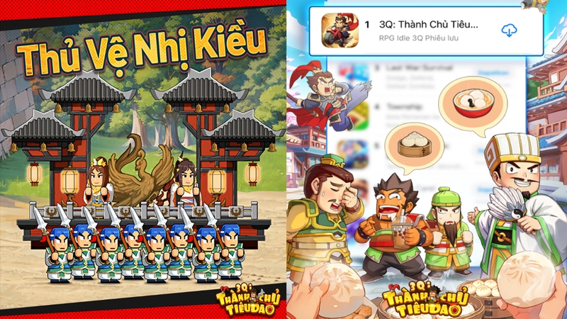 Đồ hoạ 2D của game 3Q: Thành Chủ Tiêu Dao