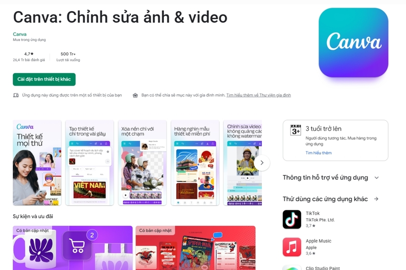 Canva