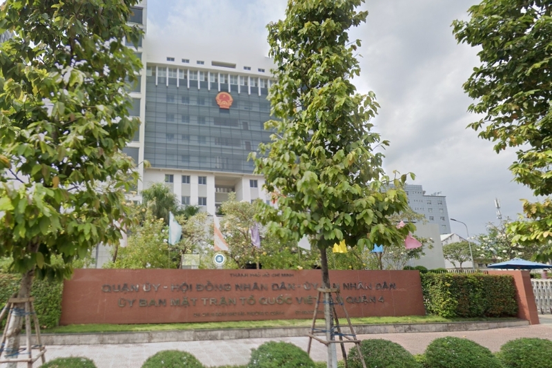 Phường Xóm Chiếu của TP HCM (8)