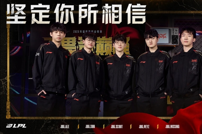 Lịch sử thành lập và phát triển của JD Gaming Lol