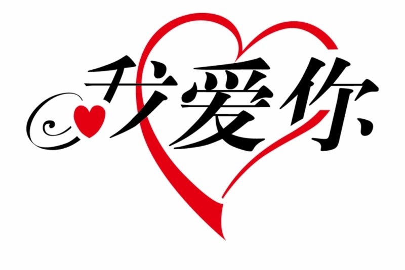 521 nghĩa là gì 3