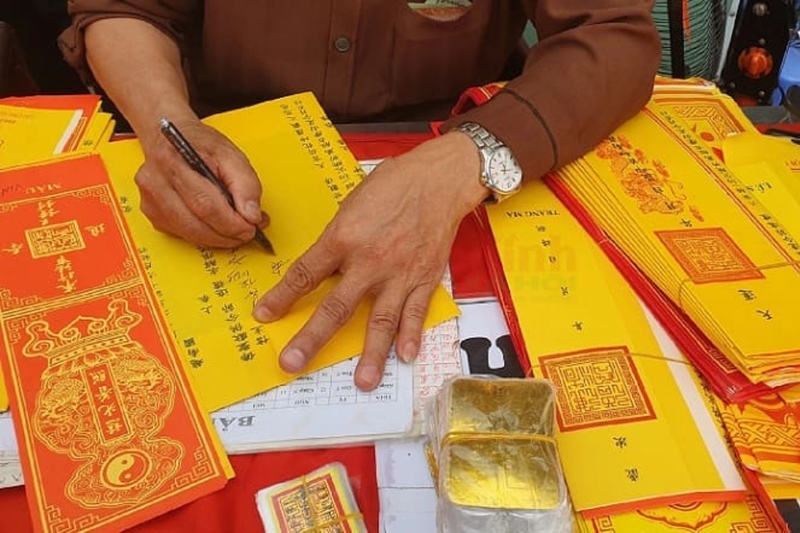 Sớ là gì