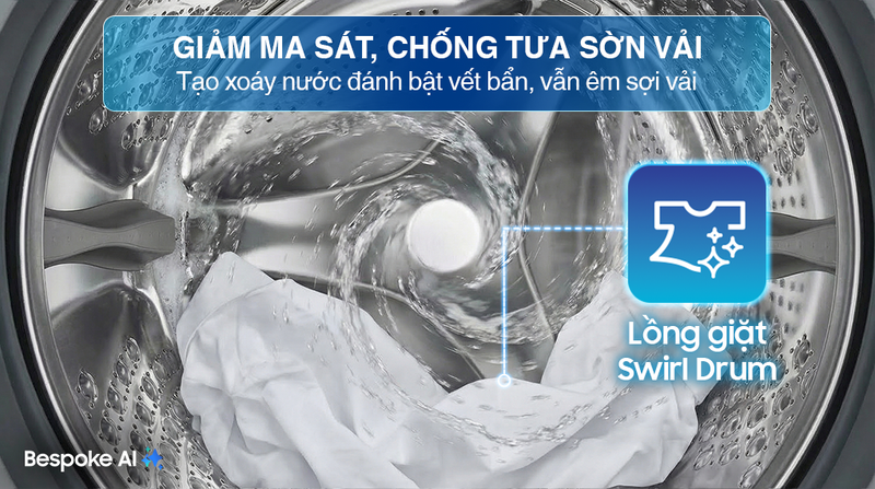 5. Swirl Drum_.png