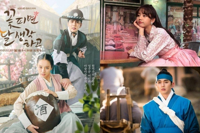 Hoa Nở Nhớ Trăng (2021 - 2022)