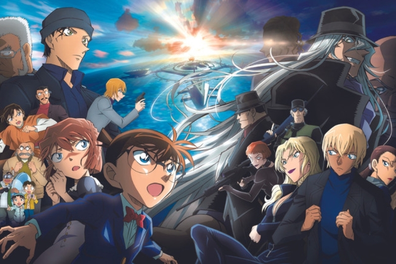 Movie 27: Ngôi sao 5 cánh 1 triệu đô (2024)