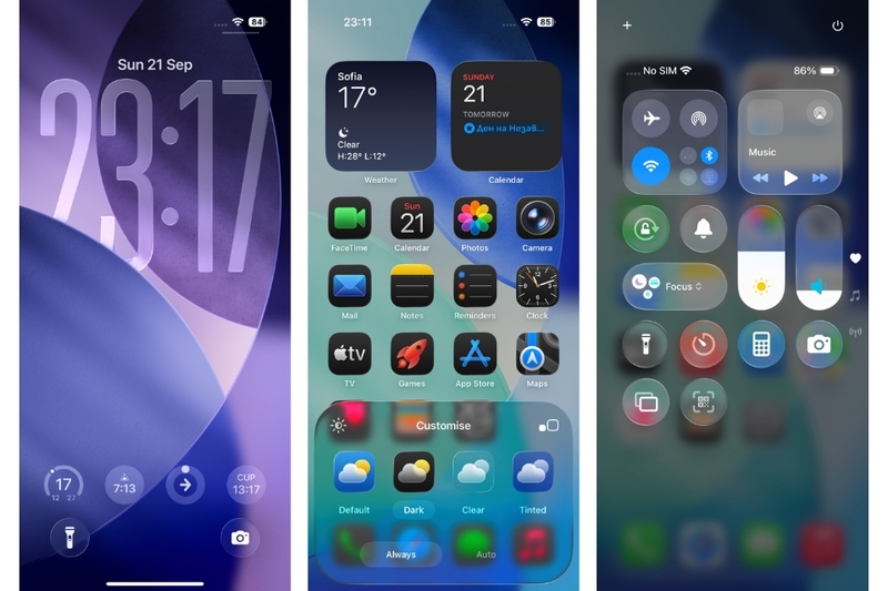 iOS 26 iPhone 17 Pro (1)