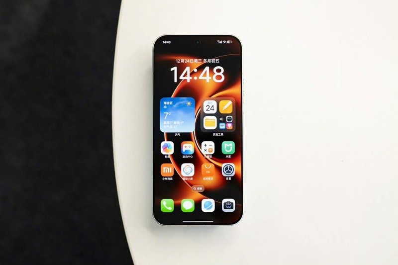 So sánh Xiaomi 17 Ultra và Xiaomi 17 Pro Max - 9