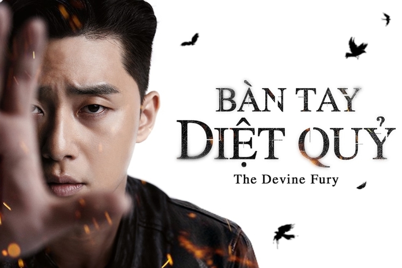 Bàn tay diệt quỷ – The Divine Fury (2019)