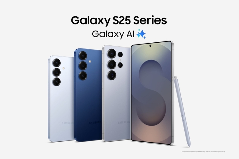 Samsung Galaxy S25 series