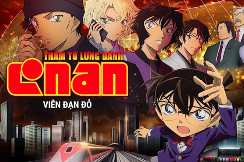Movie 24: Viên đạn đỏ (2021)