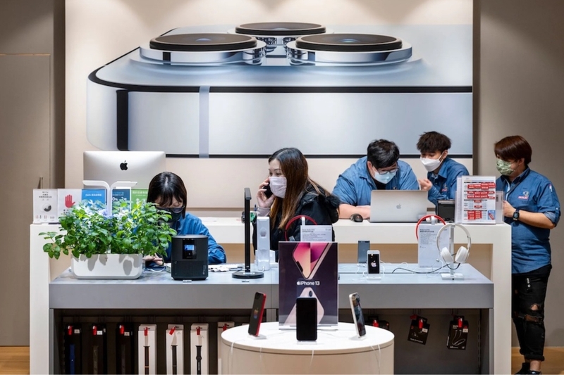 iPhone Demo là gì - 3