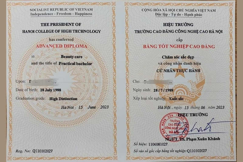 Danh hiệu được công nhận