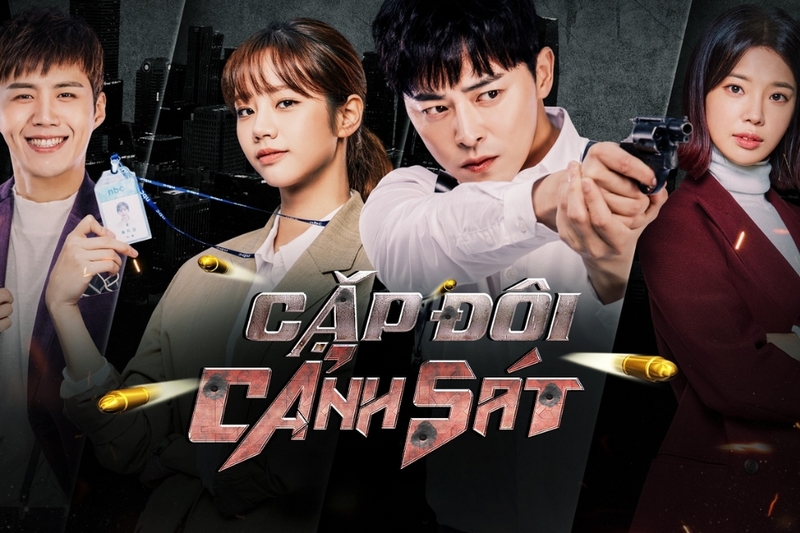 Cặp Đôi Cảnh Sát (2017)