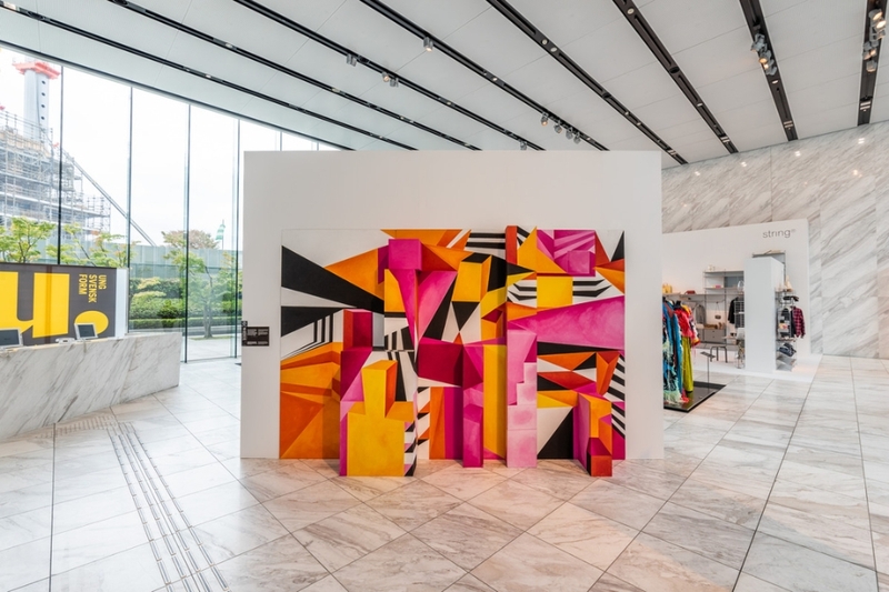 Mỹ học là gì (6)