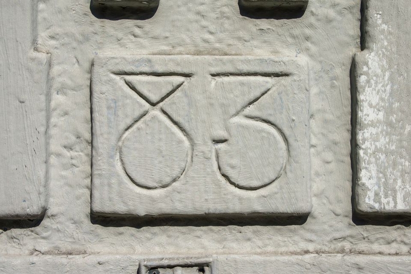 83 là gì (ảnh 4)