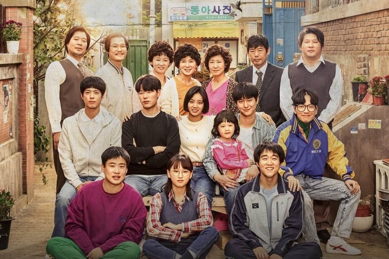 Lời Hồi Đáp 1988 (2015 - 2016)