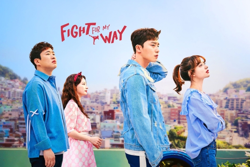 Thanh xuân vật vã – Fight for My Way (2017)