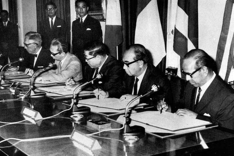 Ngày thành lập ASEAN 1