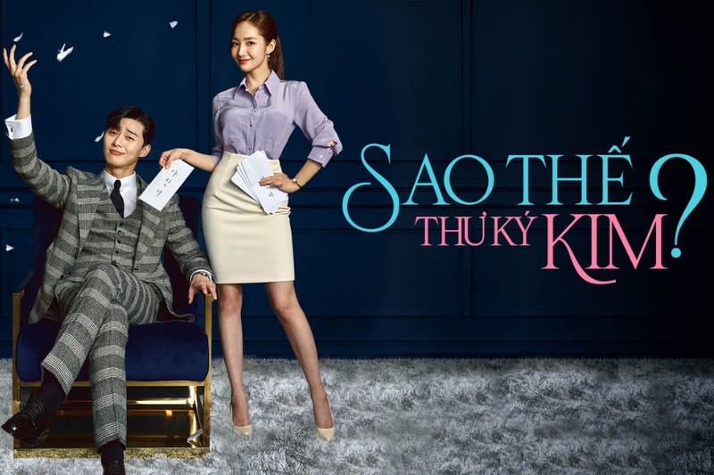 Thư ký Kim sao thế? – What's Wrong with Secretary Kim (2018)