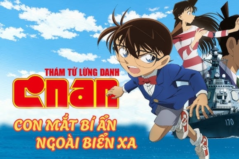 Movie 17: Con mắt bí ẩn ngoài biển xa (2013)